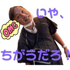 macomeR_20220814080755