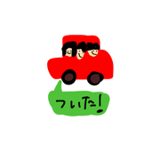 ageageru_20220814112936