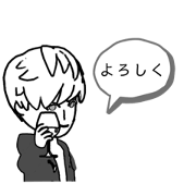 rire_20220814175511