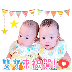 平平安安 1