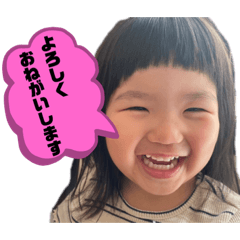 yuka_20220814202229