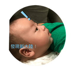 ♡小鳳梨寶寶