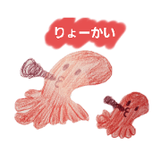 LATIN_20220814211210