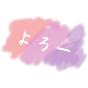 you-you_20220814223212