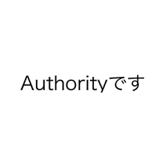 Authority.roz