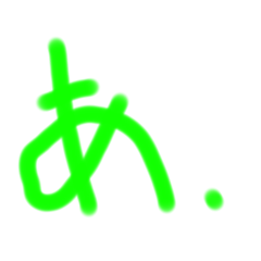 nonomayu_20220814122302