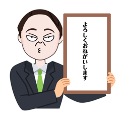 R.K stamp_20220814174051