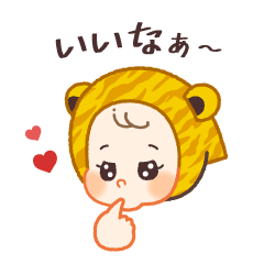 kokomimistamp