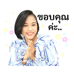 PREEYAPORN_20220814201903