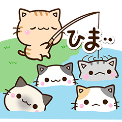 毎日楽しい☆5匹のちび猫 - LINE スタンプ | LINE STORE 毎日楽しい☆5匹のちび猫 - LINE スタンプ | LINE STORE