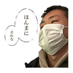 Ringo_20220814154305