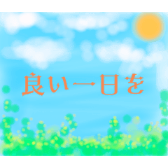 MAR_20220814192309
