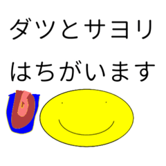 tennis footbouljjjjjjjjjjtjttjtttttt) c@