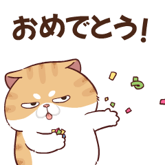 Sumo Cat V.4 : V. Japan