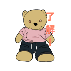 arisa_20220814203241