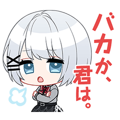 たんもし」ミニキャラスタンプ - LINE スタンプ | LINE STORE たんもし」ミニキャラスタンプ - LINE スタンプ | LINE STORE