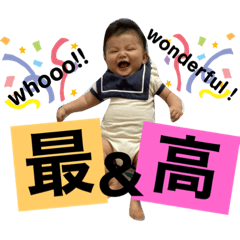 rina_20220814163720