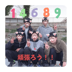 dddi14689