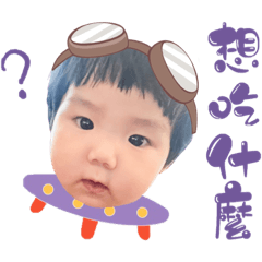 小肉球-2