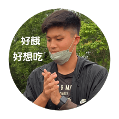 映如做的浩廷特輯