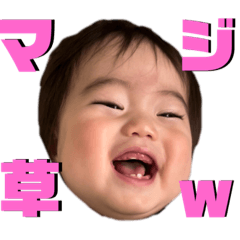 fujinoooo_20220814235220