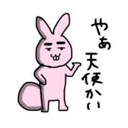 chalakashi_20220815000437