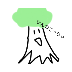 yamada_20220815082157