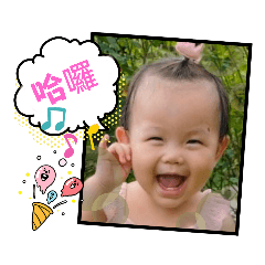 ppxuan