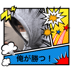 ontai_20220815103133