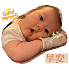 連琳琳的表情