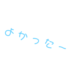Yuka_20220815130332