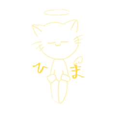 mitsuki_20220815130339