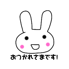 うさぎちゃん挨拶