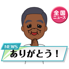 R.K stamp_20220814182516