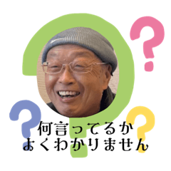 nozomi_20220815120929