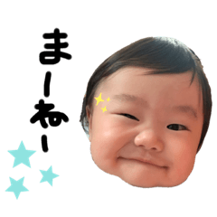 AKARI_20220815142542