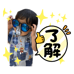 yuka_20220815150842