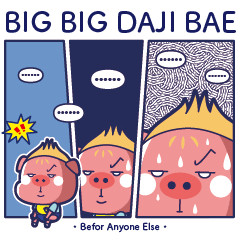 BigBigDajiBae