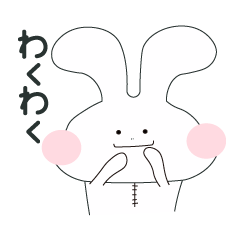 [Cute!] Rabbit Pon-san