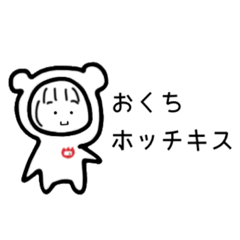 jichan_no_daily life