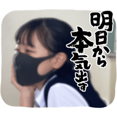 yuka_20220815154930