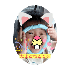 chocomintomomi_20220815122549