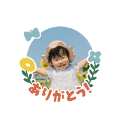 Ton_20220815191046