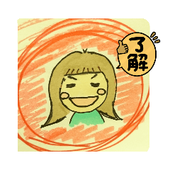 natsumi_20220815143504