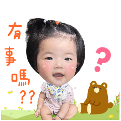 比菲多日常1