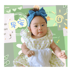 鬼靈精怪的雙子妞