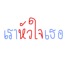 Wanvipa_20220815182817