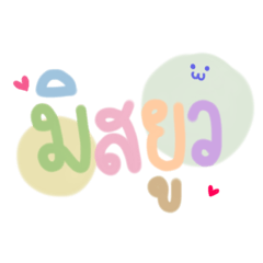 Hello_20220815201318