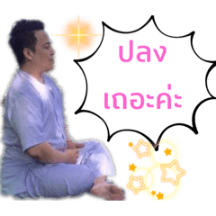 Teateala