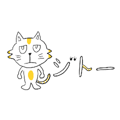 Kaito_20220815162121